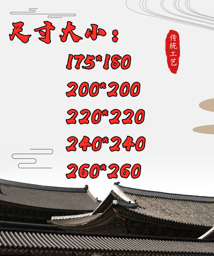 微信截图_20200910223331_副本.png