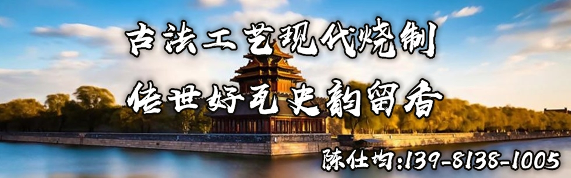 1111121211212_副本_副本.jpg