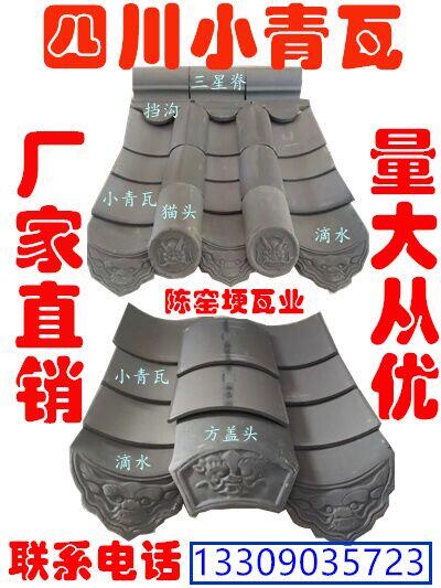 QQ图片20200305092418.jpg