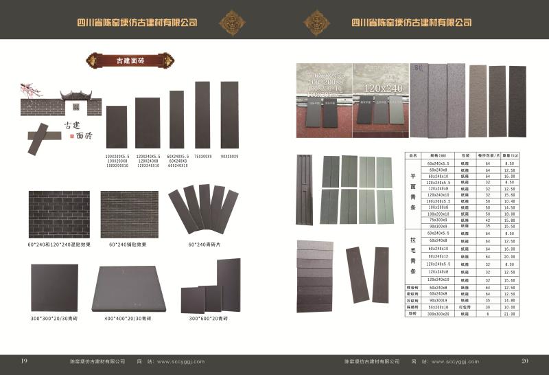 微信图片_20200927135410.jpg