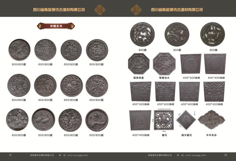 微信图片_20200927135354.jpg
