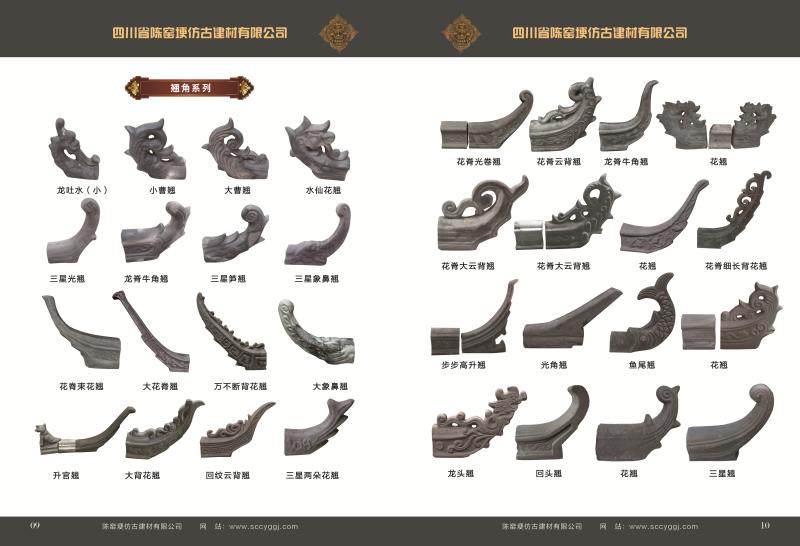 微信图片_20200927135348.jpg