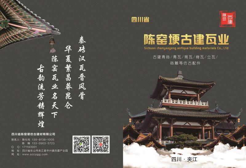 微信图片_20201016101200.jpg